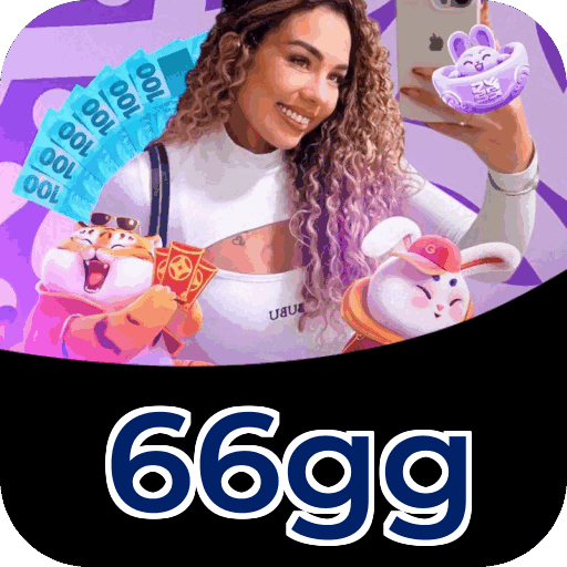 Primeiro acesso ao app